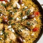 Mediterranean Chicken Rice 59.png